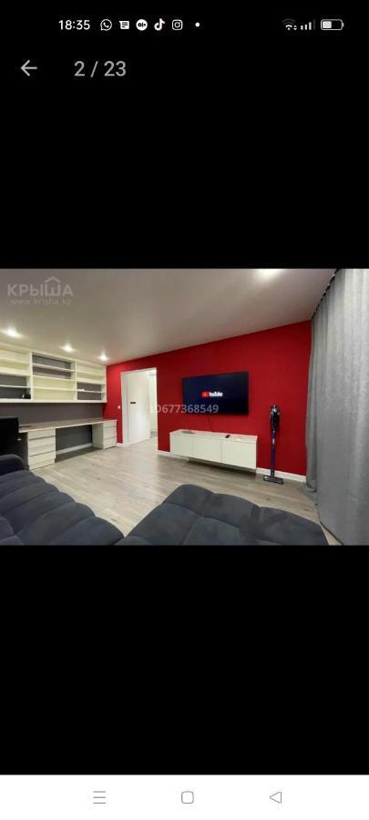 двухкомнатная в самом центре Apartment